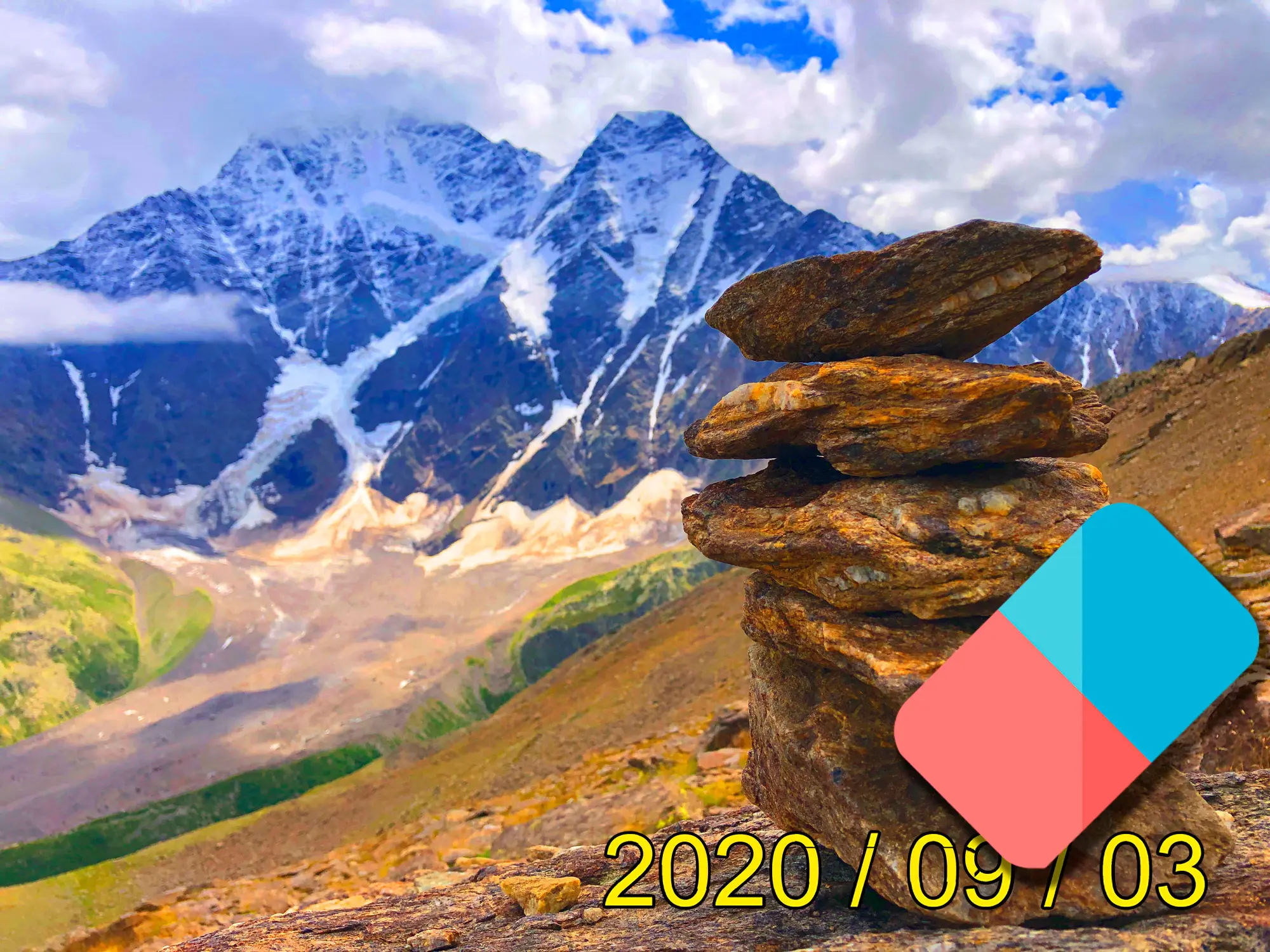Photo Stamp Remover Screenshot.