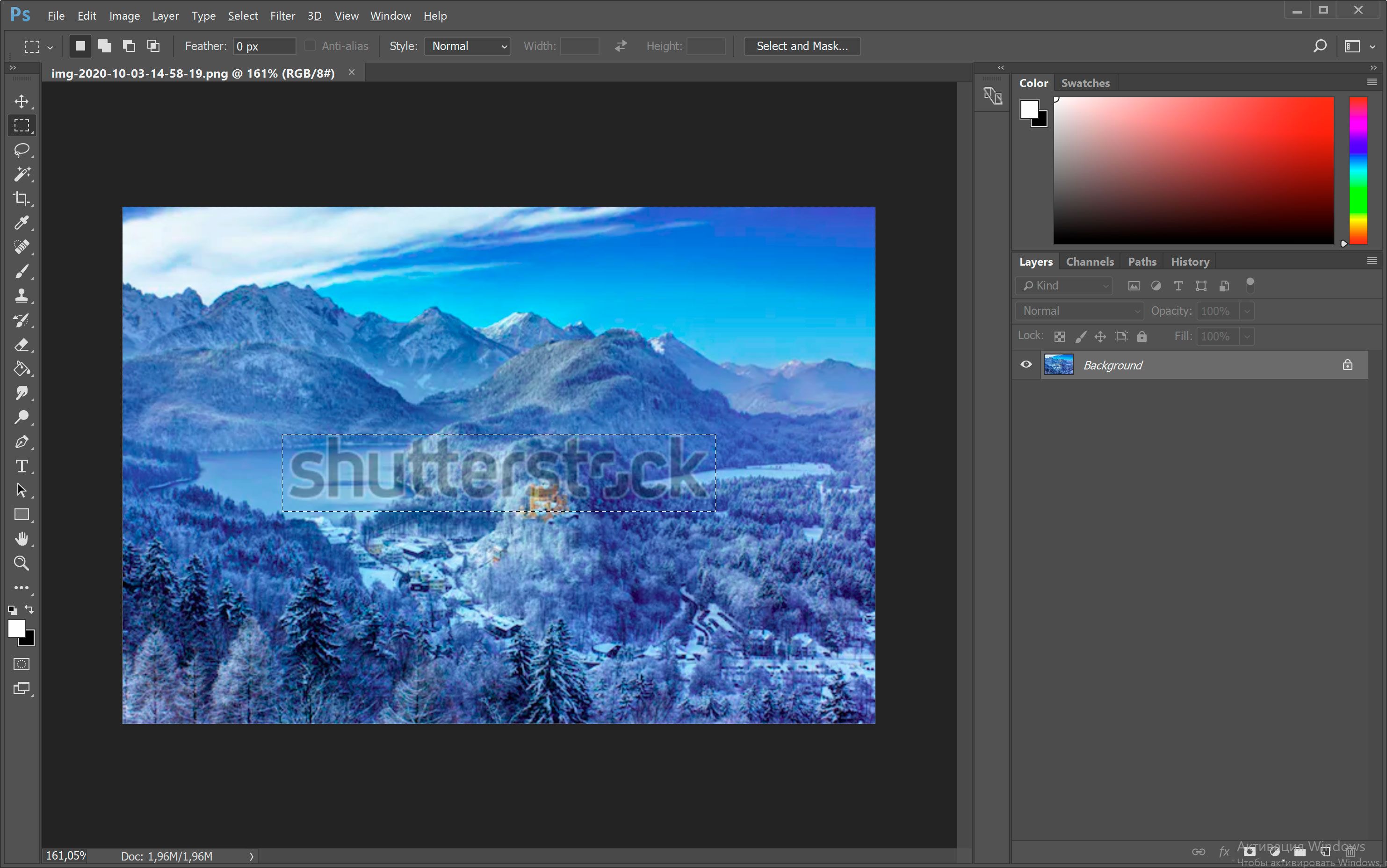 Öffnen Sie das Bild mit Shutterstock-Wasserzeichen in Photoshop..