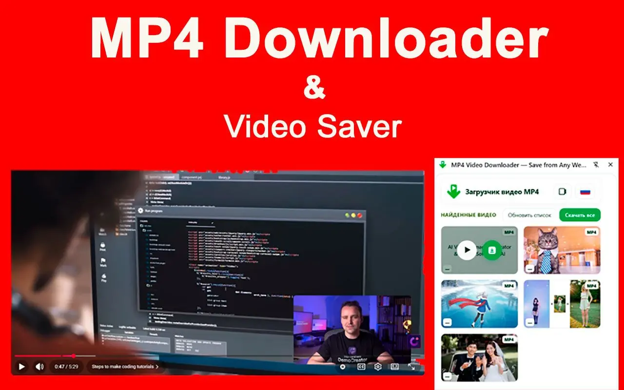 MP4 Downloader for Youtube Screenshot.