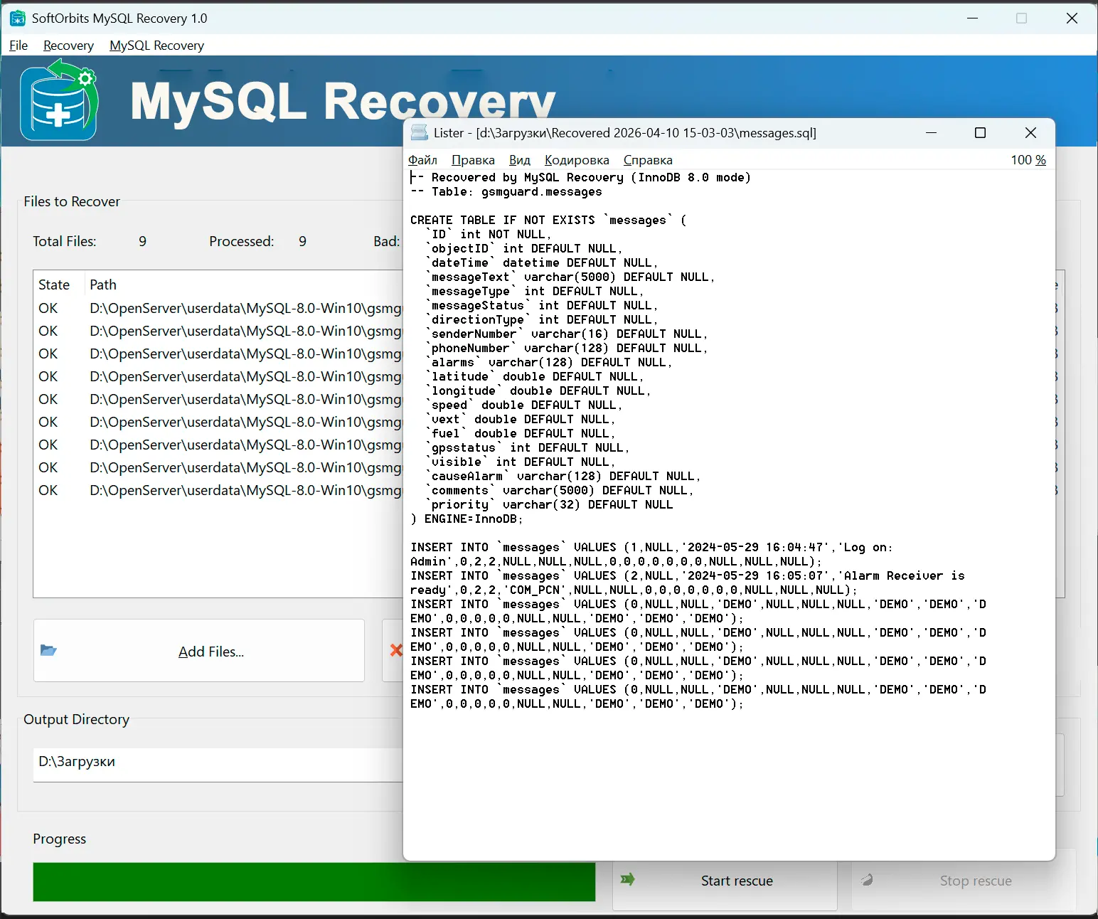 Ergebnis überprüfen & importieren.