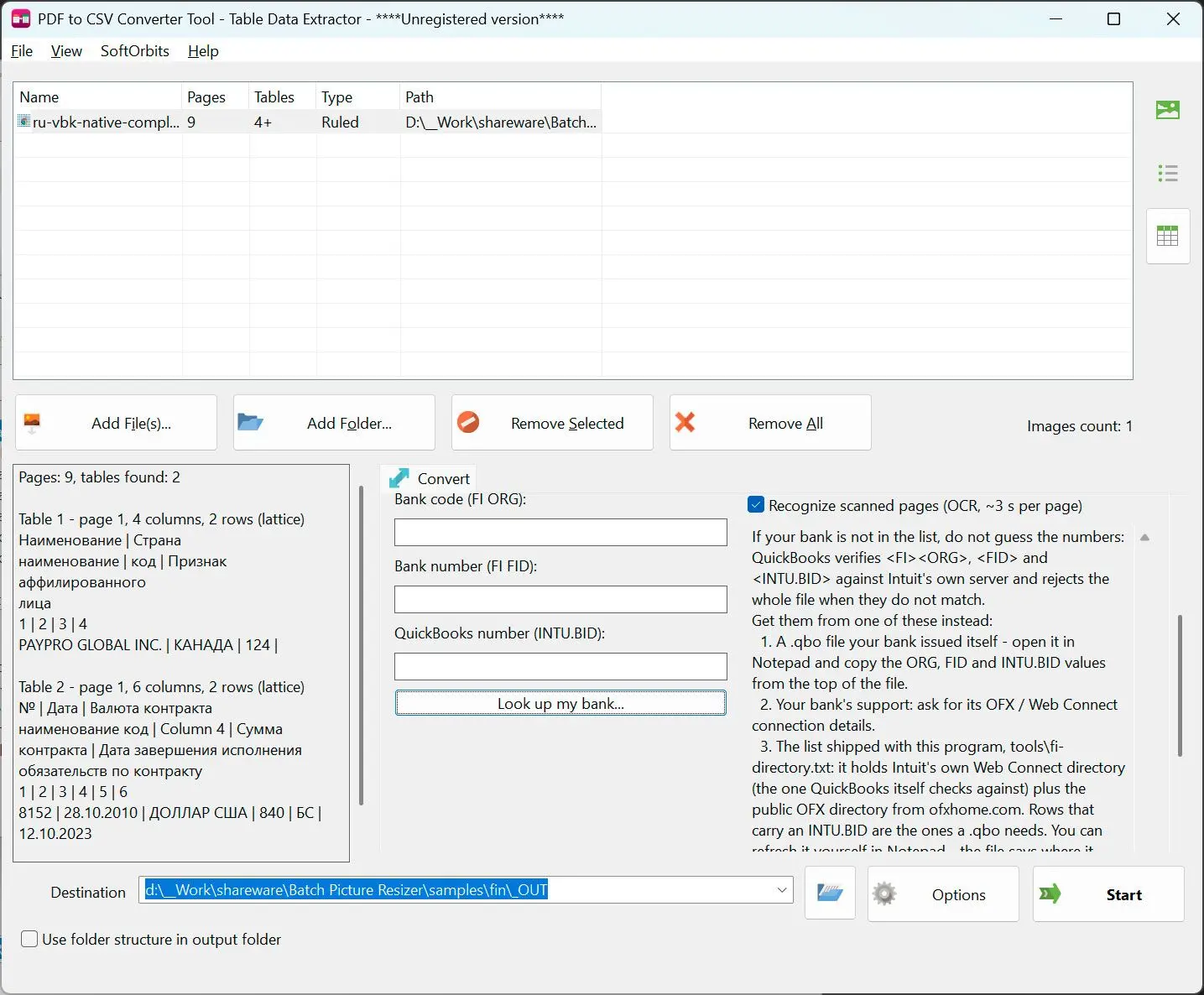 PDF to CSV Converter Screenshot.